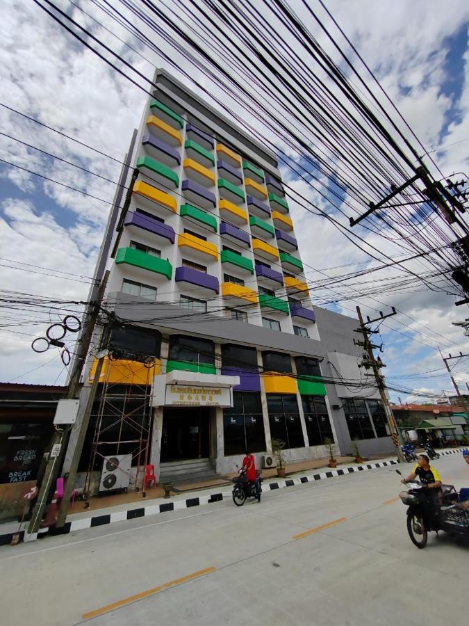 Intertower Hotel Sungai Kolok Ngoại thất bức ảnh