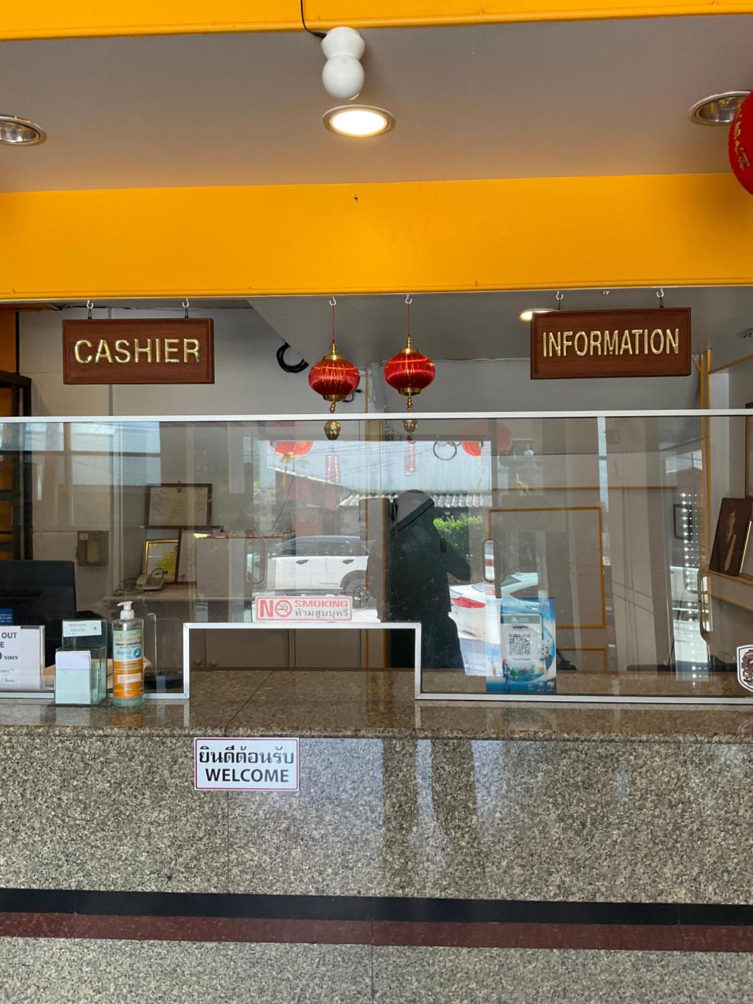 Intertower Hotel Sungai Kolok Ngoại thất bức ảnh